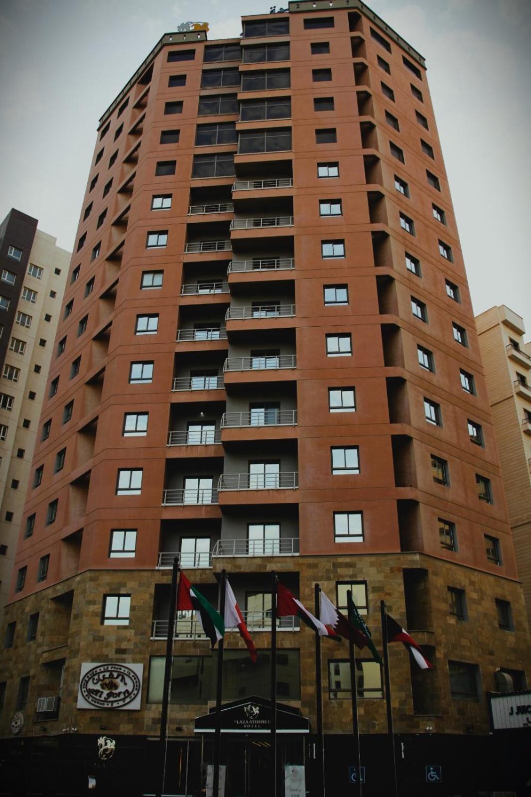 Plaza Athenee Hotel Kuwait City Exterior foto