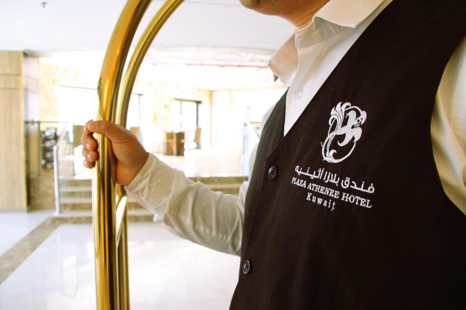 Plaza Athenee Hotel Kuwait City Exterior foto